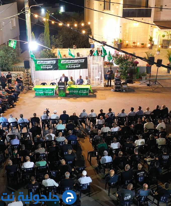 كابول نحو تأثير أكبر: مئات الأهالي يشاركون في مهرجان داعم للموحدة ويؤكدون أهمية قوة التأثير السياسي